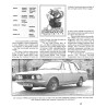 Cortina The Story of Ford’s Best-seller