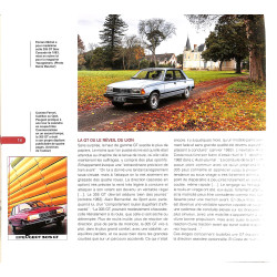 La PEUGEOT 305 de mon père