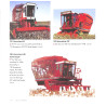 Red Combines